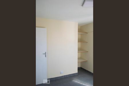 QUARTO de apartamento para alugar com 1 quarto, 50m² em Imirim, São Paulo