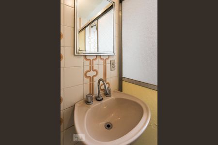 Apartamento à venda com 150m², 3 quartos e 1 vaga Apartamento à venda com 150m², 3 quartos e 1 vagaBanheiro da suíte