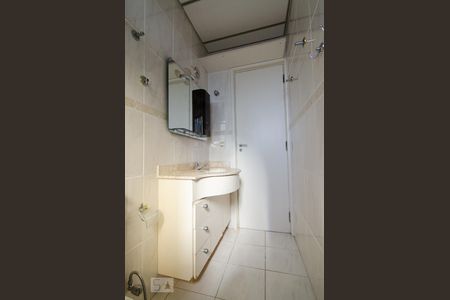 Banheiro de apartamento para alugar com 1 quarto, 50m² em Centro, Campinas