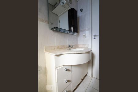 Banheiro de apartamento para alugar com 1 quarto, 50m² em Centro, Campinas