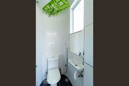 Apartamento à venda com 167m², 3 quartos e 1 vaga Apartamento à venda com 167m², 3 quartos e 1 vagaBanheiro de serviço