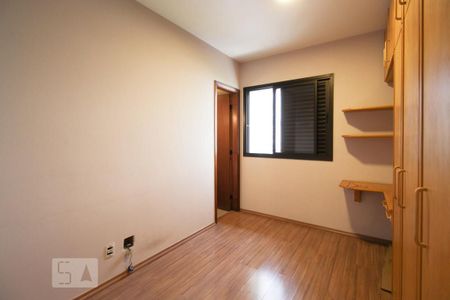 Apartamento para alugar com 100m², 3 quartos e 2 vagasSuíte 1 
