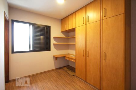 Apartamento para alugar com 100m², 3 quartos e 2 vagasSuíte 1 