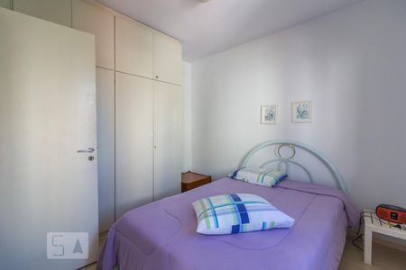 Suite de apartamento à venda com 1 quarto, 50m² em Pinheiros, São Paulo