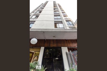 Studio para alugar com 30m², 1 quarto e sem vagaFachada