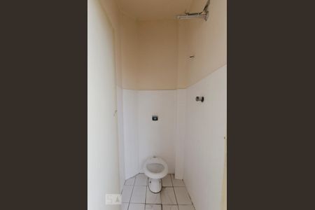 Apartamento para alugar com 120m², 2 quartos e sem vagaBanheiro de serviço