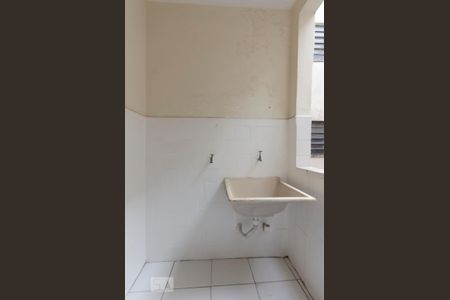 Apartamento para alugar com 100m², 2 quartos e sem vagaLavanderia
