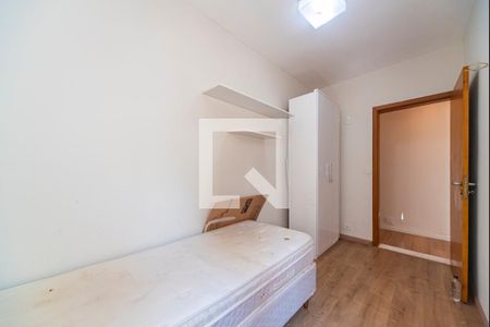 Apartamento para alugar com 61m², 2 quartos e 1 vaga Apartamento para alugar com 61m², 2 quartos e 1 vagaQuarto 1