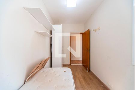 Quarto 1 de apartamento para alugar com 2 quartos, 61m² em Centro, Santo André