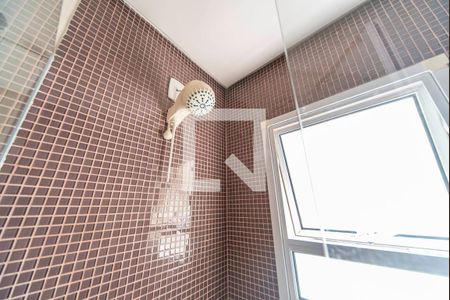 Apartamento para alugar com 61m², 2 quartos e 1 vaga Apartamento para alugar com 61m², 2 quartos e 1 vagaChuveiro