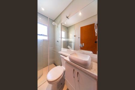 Apartamento para alugar com 61m², 2 quartos e 1 vaga Apartamento para alugar com 61m², 2 quartos e 1 vagaBanheiro do Quarto 2