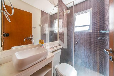 Apartamento para alugar com 61m², 2 quartos e 1 vaga Apartamento para alugar com 61m², 2 quartos e 1 vagaBanheiro Social