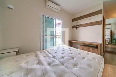 Apartamento para alugar com 61m², 2 quartos e 1 vaga Apartamento para alugar com 61m², 2 quartos e 1 vagaQuarto 2