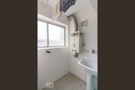 Apartamento para alugar com 40m², 1 quarto e 1 vagaÁrea de serviço