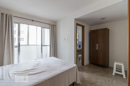 Apartamento para alugar com 43m², 1 quarto e sem vaga Apartamento para alugar com 43m², 1 quarto e sem vagaSuite