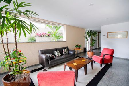 Apartamento para alugar com 98m², 3 quartos e 1 vaga Apartamento para alugar com 98m², 3 quartos e 1 vagaHall Social