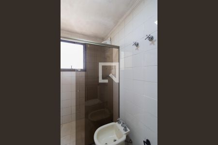 Apartamento para alugar com 178m², 4 quartos e 3 vagasBanheiro da Suíte 2