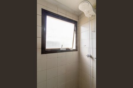 Apartamento para alugar com 178m², 4 quartos e 3 vagasBanheiro da Suíte 1