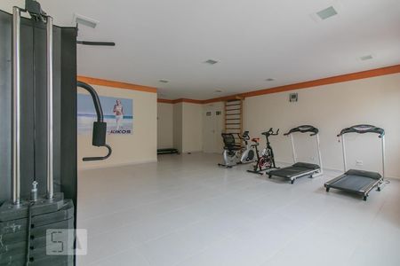 Apartamento para alugar com 56m², 2 quartos e 1 vagaAcademia