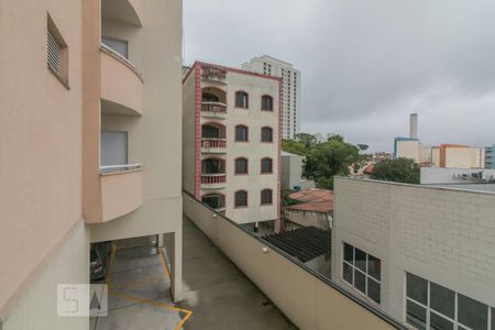 Vista de apartamento para alugar com 2 quartos, 56m² em Jardim Olavo Bilac, São Bernardo do Campo