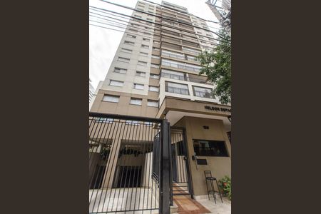 Apartamento à venda com 70m², 2 quartos e 1 vagaFachada