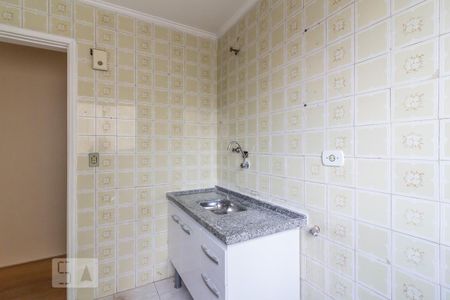 Cozinha de apartamento para alugar com 1 quarto, 40m² em Bela Vista, São Paulo