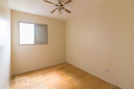 Apartamento para alugar com 40m², 1 quarto e 1 vaga Apartamento para alugar com 40m², 1 quarto e 1 vagaQuarto