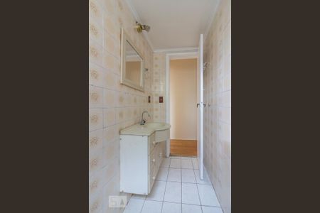 Apartamento para alugar com 40m², 1 quarto e 1 vaga Apartamento para alugar com 40m², 1 quarto e 1 vagaBanheiro