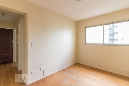 Apartamento para alugar com 40m², 1 quarto e 1 vaga Apartamento para alugar com 40m², 1 quarto e 1 vagaSala