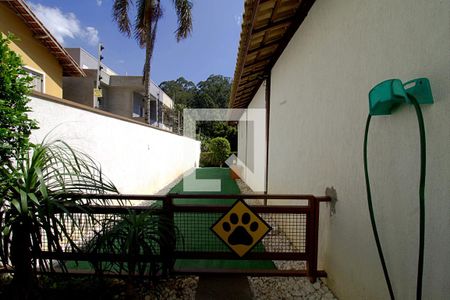 Apartamento para alugar com 64m², 1 quarto e 2 vagas Apartamento para alugar com 64m², 1 quarto e 2 vagasEspaço Pet