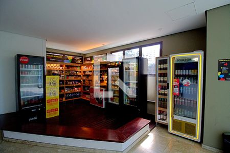 Apartamento para alugar com 64m², 1 quarto e 2 vagas Apartamento para alugar com 64m², 1 quarto e 2 vagasConveniência