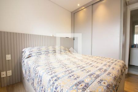 Suíte de apartamento à venda com 1 quarto, 69m² em Pinheiros, São Paulo