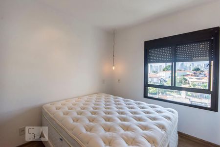 Suite de apartamento para alugar com 1 quarto, 50m² em Vila Anglo Brasileira, São Paulo