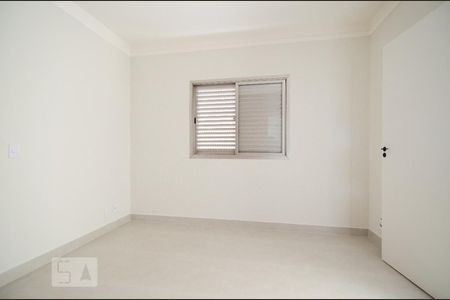 Suíte de apartamento para alugar com 1 quarto, 52m² em Botafogo, Campinas