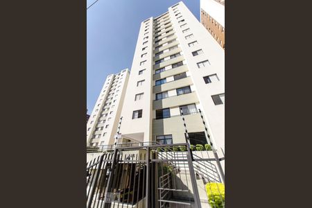 Apartamento à venda com 55m², 2 quartos e 1 vagaFachada