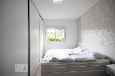 Apartamento para alugar com 60m², 1 quarto e 1 vagasuíte 