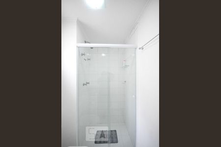 Apartamento para alugar com 60m², 1 quarto e 1 vagadetalhe do banheiro suíte 