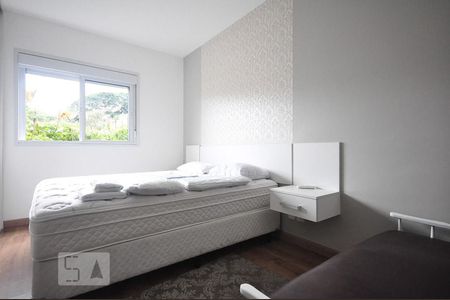 Apartamento para alugar com 60m², 1 quarto e 1 vagasuíte 