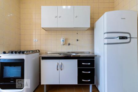 Apartamento à venda com 52m², 1 quarto e 1 vagaCozinha