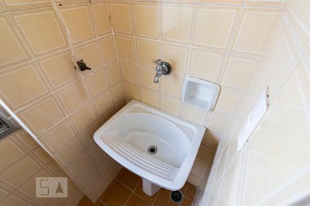 Apartamento à venda com 52m², 1 quarto e 1 vagaÁrea de serviço