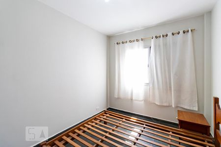 Quarto de apartamento à venda com 1 quarto, 52m² em Vila Mariana, São Paulo