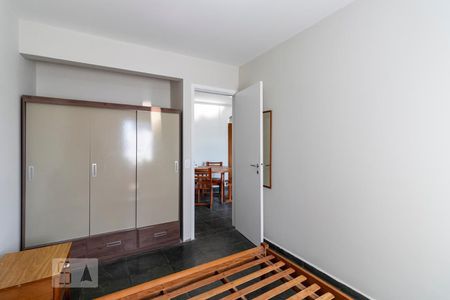 Apartamento à venda com 52m², 1 quarto e 1 vagaQuarto