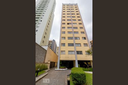 Fachada de apartamento à venda com 1 quarto, 52m² em Vila Mariana, São Paulo