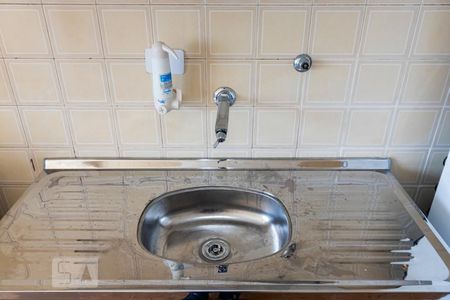 Apartamento à venda com 52m², 1 quarto e 1 vagaCozinha