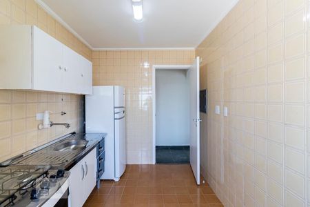 Apartamento à venda com 52m², 1 quarto e 1 vagaCozinha
