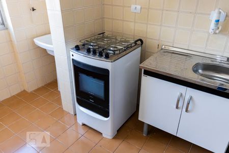 Apartamento à venda com 52m², 1 quarto e 1 vagaCozinha