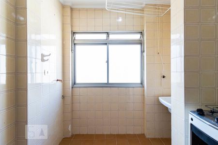 Apartamento à venda com 52m², 1 quarto e 1 vagaÁrea de serviço