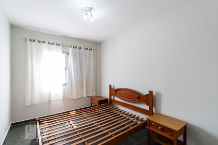 Quarto de apartamento à venda com 1 quarto, 52m² em Vila Mariana, São Paulo
