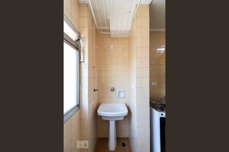 Apartamento à venda com 52m², 1 quarto e 1 vagaÁrea de serviço