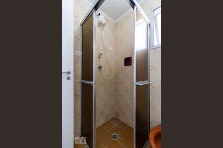 Apartamento à venda com 52m², 1 quarto e 1 vagaBanheiro